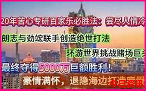 开平十大免费景点