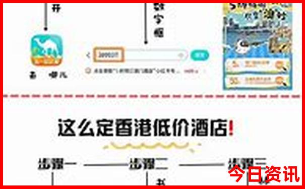 南昌景区排名前十名
